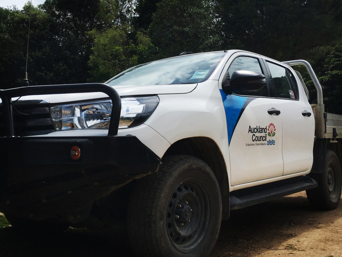 Whakanewha – Conservation&nbsp;Ranger